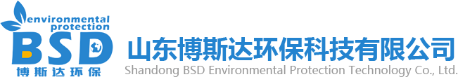 山東博斯達(dá)環(huán)?？萍加邢薰?/></div>
        <div data-delighter class=